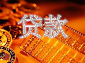 房產經紀人最怕聽見這8句話